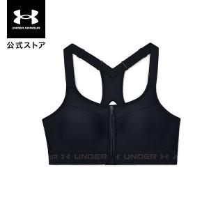 【30%OFF】公式 アンダーアーマー UNDER ARMOUR UA レディース トレーニング アーマー クロスバックブラ ハイ ジップ 1355110