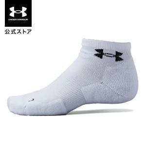 セール 公式 アンダーアーマー UNDER ARMOUR UAネクストレベル