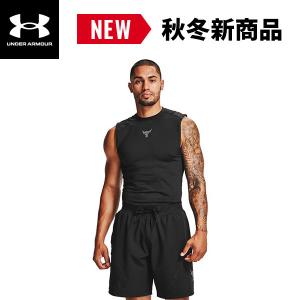 セール価格 公式 アンダーアーマー UNDER ARMOUR UAプロジェクトロック ヒートギア スリーブレス トレーニング メンズ 1356561