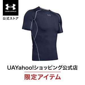 【30%OFF】公式 アンダーアーマー UNDER ARMOUR メンズ トレーニング アンダーシャツ UA ヒートギアアーマー ショートスリーブトレーニング 半袖 1358547｜underarmour