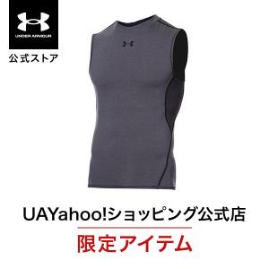 【30%OFF】公式 アンダーアーマー UNDER ARMOUR メンズ トレーニング UAヒートギアアーマー スリーブレス ベースレイヤー インナー タンクトップ ノースリーブ