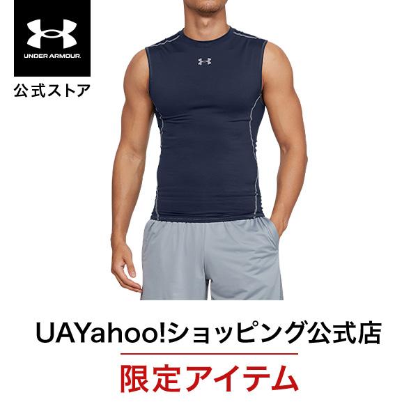 【40％OFF】公式 アンダーアーマー UNDER ARMOUR メンズ トレーニング アンダーシャ...