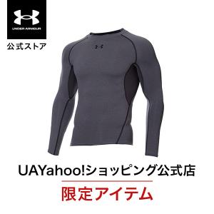 【30%OFF】公式 アンダーアーマー UNDER ARMOUR メンズ トレーニング UAヒートギアアーマー ロングスリーブ シャツ ベースレイヤー インナー 長袖｜アンダーアーマー公式 Yahoo!ショッピング店