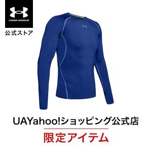 【30%OFF】公式 アンダーアーマー UNDER ARMOUR メンズ トレーニング アンダーシャツ UA ヒートギアアーマー ロングスリーブトレーニング 長袖 1358549｜underarmour