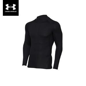 【30%OFF】公式 アンダーアーマー UNDER ARMOUR メンズ トレーニング アンダーシャツ UA ヒートギアアーマー モック ロングスリーブトレーニング 長袖 1358577｜underarmour