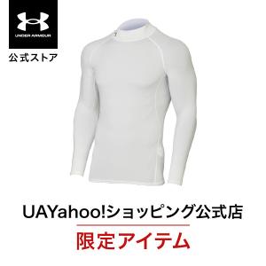 公式 アンダーアーマー UNDER ARMOUR メンズ トレーニング アンダーシャツ UA ヒート...