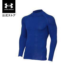 【30%OFF】公式 アンダーアーマー UNDER ARMOUR メンズ トレーニング アンダーシャツ UA ヒートギアアーマー モック ロングスリーブトレーニング 長袖 1358577｜underarmour