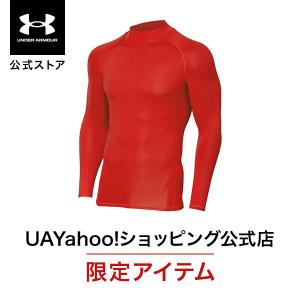 UNDER ARMOUR（アンダーアーマー） 【20％OFF】公式 メンズ