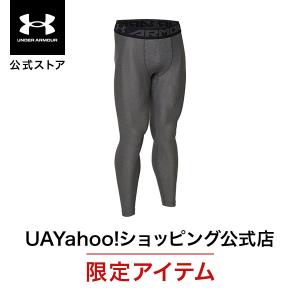 【30%OFF】公式 アンダーアーマー UNDER ARMOUR UA メンズ トレーニング ヒートギアアーマー2.0 レギンス 1358581 レギンス＆タイツ ベースレイヤー｜アンダーアーマー公式 Yahoo!ショッピング店