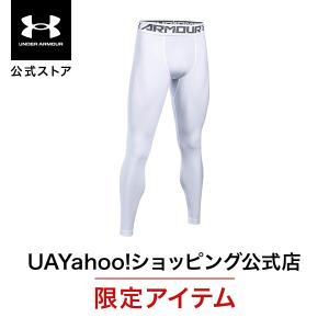 【30%OFF】公式 アンダーアーマー UNDER ARMOUR メンズ トレーニング レギンス＆タイツ UA ヒートギアアーマー 2.0 レギンス ベースレイヤー1358581｜underarmour