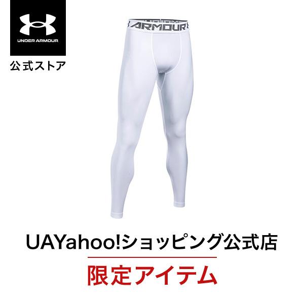 【30％OFF】公式 アンダーアーマー UNDER ARMOUR メンズ トレーニング レギンス＆タ...