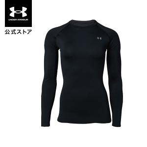 UNDER ARMOUR（アンダーアーマー） 【40％OFF】公式 メンズ