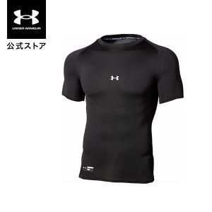 公式 アンダーアーマー UNDER ARMOUR メンズ ベースボール ベースレイヤー UA ヒートギアアーマー ショートスリーブ クルー シャツ 野球 インナー 半袖｜underarmour