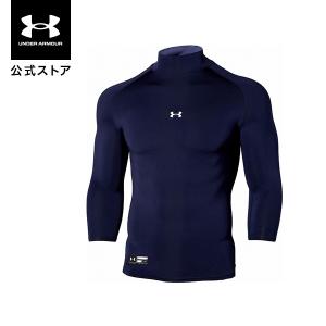 UNDER ARMOUR（アンダーアーマー） 【30％OFF】公式 UNDER ARMOUR UA