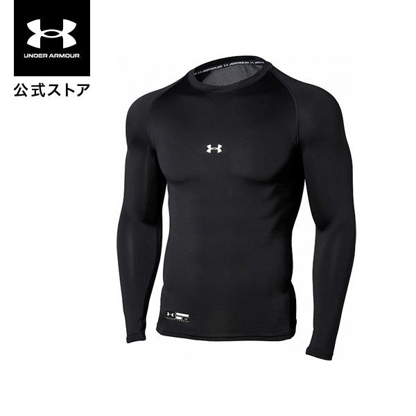 公式 アンダーアーマー UNDER ARMOUR メンズ ベースボール ベースレイヤー UA ヒート...