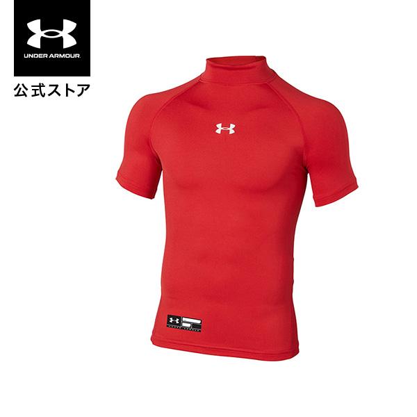 【30％OFF】公式 アンダーアーマー UNDER ARMOUR キッズ ボーイズ ベースボール ベ...