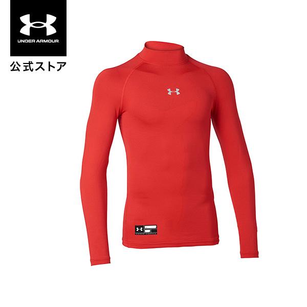 【30％OFF】公式 アンダーアーマー UNDER ARMOUR キッズ ボーイズ ベースボール ベ...