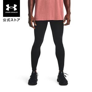 【40%OFF】公式 アンダーアーマー UNDER ARMOUR UA メンズ ランニング スピードポケット タイツ 1361489