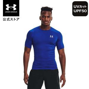【30％OFF】公式 アンダーアーマー UNDER ARMOUR メンズ トレーニング ベースレイヤー UA ヒートギアアーマー ショートスリーブ アンダーシャツ 1361518