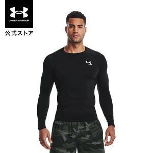 公式 アンダーアーマー UNDER ARMOUR UA メンズ トレーニング ヒートギアアーマー ロングスリーブ シャツ 1361524