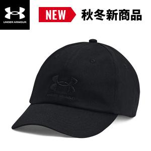 セール価格 公式 アンダーアーマー UNDER ARMOUR UAエッセンシャル ハット トレーニング レディース 1361538