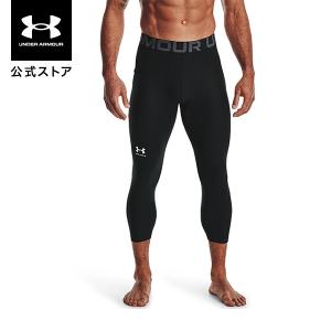 公式 アンダーアーマー UNDER ARMOUR メンズ トレーニング UA ヒートギアアーマー 3/4レギンス 1361588 レギンス＆タイツ ベースレイヤー｜アンダーアーマー公式 Yahoo!ショッピング店