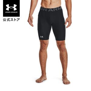 UNDER ARMOUR（アンダーアーマー） メンズ コンプレッション ショート