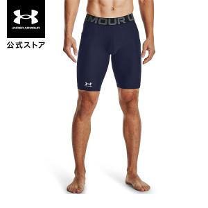 公式 アンダーアーマー UNDER ARMOUR メンズ トレーニング ベースレイヤー UA ヒートギアアーマー ロング ショーツ  アンダーウェア スパッツ インナーパンツ｜アンダーアーマー公式 Yahoo!ショッピング店