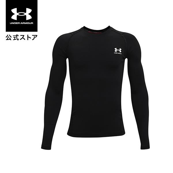 【30％OFF】公式 アンダーアーマー UNDER ARMOUR キッズ ボーイズ トレーニング ベ...