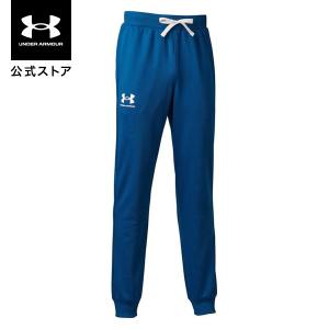 セール価格 アンダーアーマー 公式 UAボーイズ トラックパンツ トレーニング BOYS1362690