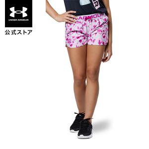 セール価格 公式 アンダーアーマー UNDER ARMOUR UAプレーアップ プリント ショーツ トレーニング ガールズ 1363371