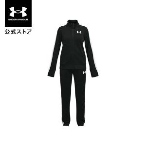 UNDER ARMOUR アンダーアーマー ジュニア ジャージ 上下 130
