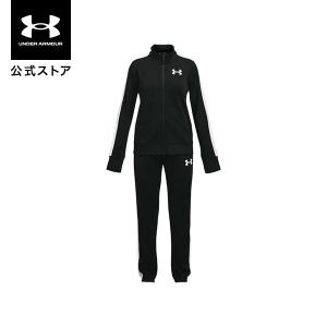 【30%OFF】公式 アンダーアーマー UNDER ARMOUR キッズ ガールズ トレーニング セットアップ UA ニット トラックスーツ  1363380｜underarmour