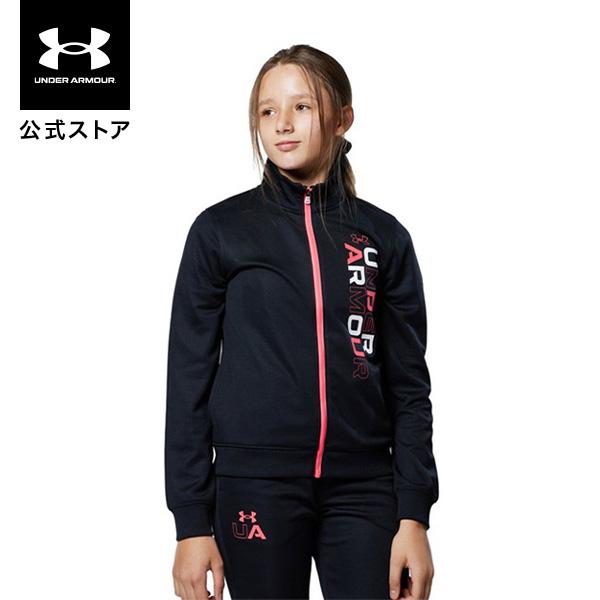 【40%OFF】公式 アンダーアーマー UNDER ARMOUR UAガールズ トラックジャケット ...