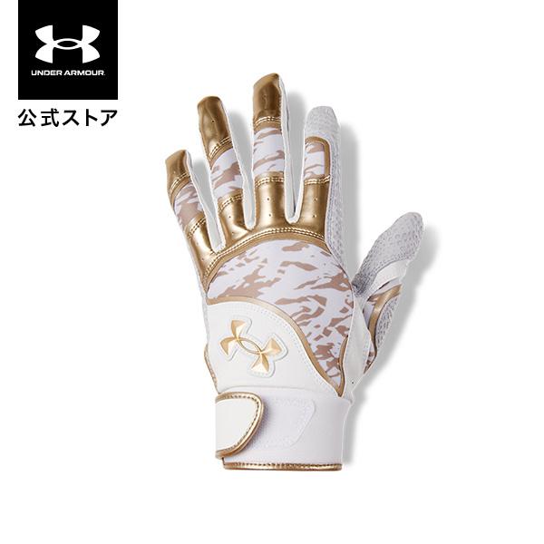 【50%OFF】公式 アンダーアーマー UNDER ARMOUR UA メンズ ベースボール アンデ...