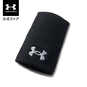 セール 公式 アンダーアーマー UNDER ARMOUR UA メンズ ベースボール