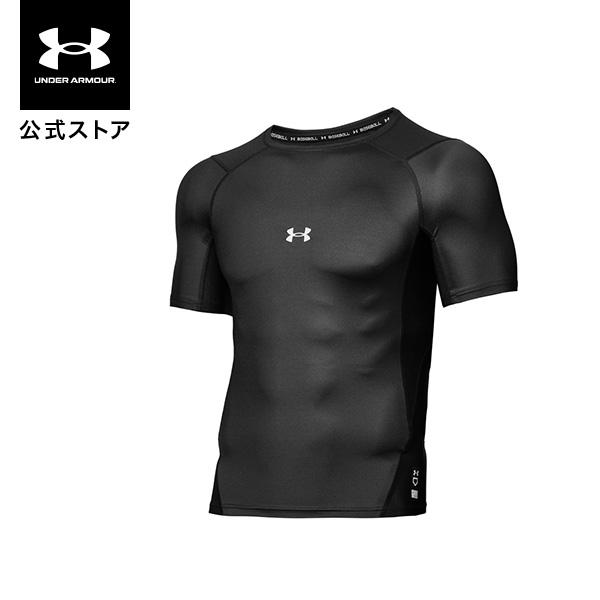 公式 アンダーアーマー UNDER ARMOUR メンズ ベースボール アンダーシャツ UA アイソ...