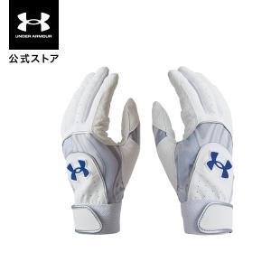 【30%OFF】公式 アンダーアーマー UNDER ARMOUR メンズ ベースボール グローブ・手袋 UA スターター バッティンググローブバッテ野球 1364733｜アンダーアーマー公式 Yahoo!ショッピング店