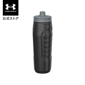 【30%OFF】公式 アンダーアーマー UNDER ARMOUR UA ユニセックス トレーニング  32OZ サイドライン スクイーズ 1364835｜アンダーアーマー公式 Yahoo!ショッピング店