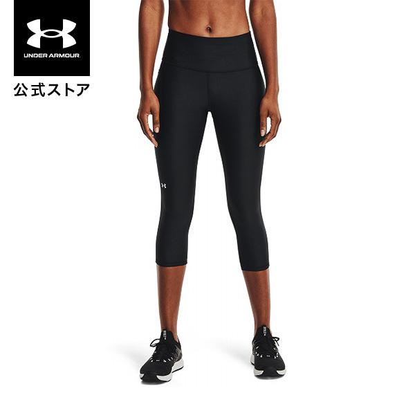 【30％OFF】公式 アンダーアーマー UNDER ARMOUR レディース トレーニング UA ヒ...