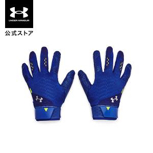 セール価格 公式 アンダーアーマー UNDER ARMOUR UA メンズ ベースボール ハーパー プロ バッティンググローブ 1365465