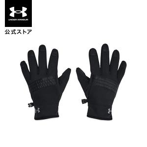 セール価格 公式 アンダーアーマー UNDER ARMOUR UAストーム フリース グローブ トレーニング キッズ 1365975