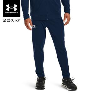 【40%OFF】公式 アンダーアーマー UNDER ARMOUR UA メンズ トレーニング ピケ トラックパンツ 1366203