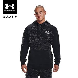 セール 公式 アンダーアーマー UNDER ARMOUR UAライバルフリース