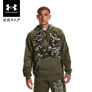 【50%OFF】公式 アンダーアーマー UNDER ARMOUR UAライバルフリース フーディー カモ スクリプト トレーニング メンズ 1366308