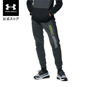 セール価格 公式 アンダーアーマー UNDER ARMOUR UAアーマーフリース プラス ジョガー トレーニング キッズ 1366333