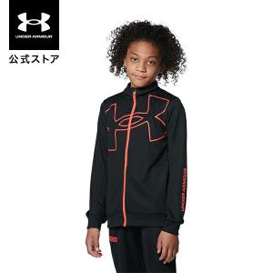 【50%OFF】公式 アンダーアーマー UNDER ARMOUR UAトラックジャケット トレーニング キッズ 1368587｜underarmour