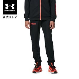 セール価格 公式 アンダーアーマー UNDER ARMOUR UAトラックパンツ トレーニング キッズ 1368588