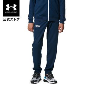 【アウトレット】公式 アンダーアーマー UNDER ARMOUR UAトラックパンツ トレーニング キッズ 1368588