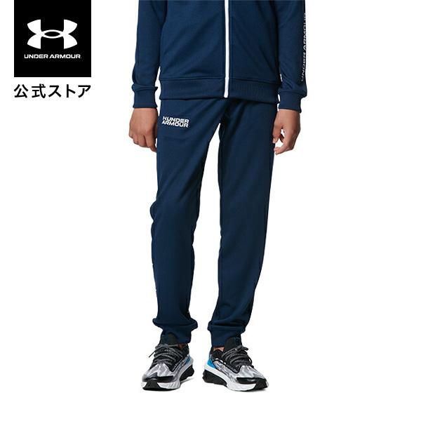 【アウトレット】公式 アンダーアーマー UNDER ARMOUR UAトラックパンツ トレーニング ...